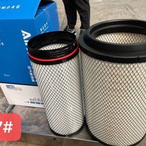 Airfilters Available for Sinotruk, Beiben, Shacman & Faw
