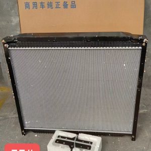 Truck Radiators
