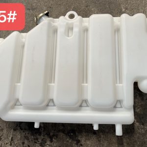 Sinotruk HOWO Water Expansion Tank