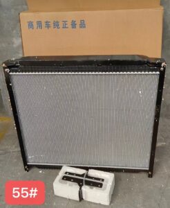 Radiators